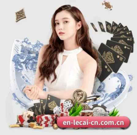 乐彩网 APP 界面 | Lecai